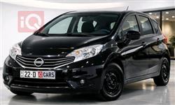 نيسان فيرسا